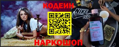 тгк Донской