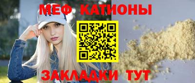 первитин Донецк