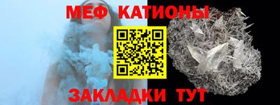 mdma Дубна