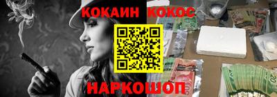 mdma Дубна