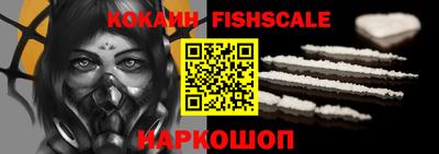 тгк Донской