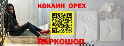 mdma Дубна