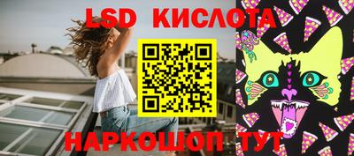 mdma Дубна