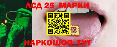 первитин Донецк