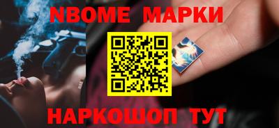 mdma Дубна
