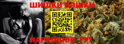 тгк Донской