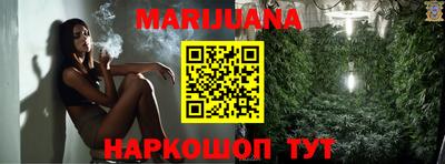 тгк Донской