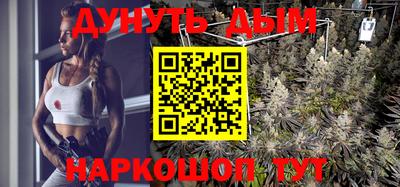 тгк Донской