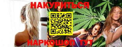тгк Донской