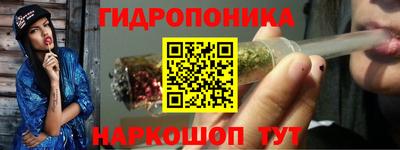 тгк Донской