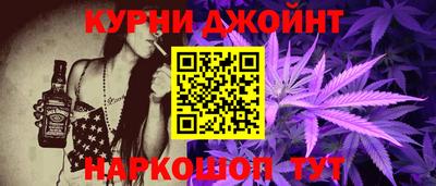тгк Донской