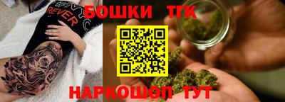 первитин Донецк