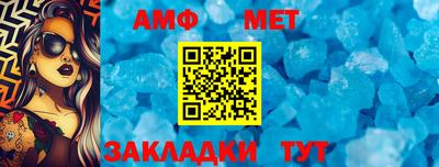 mdma Дубна