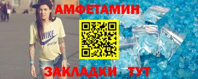 mdma Дубна