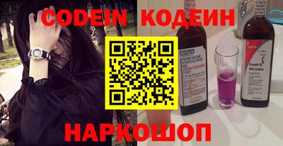 mdma Дубна