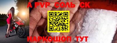 mdma Дубна