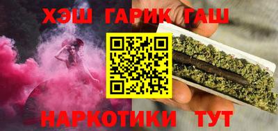 первитин Донецк