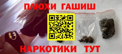 mdma Дубна