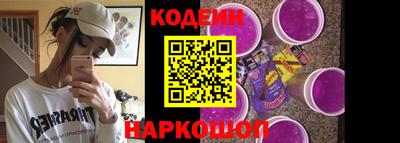 тгк Донской