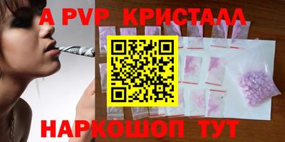 mdma Дубна