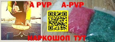 тгк Донской