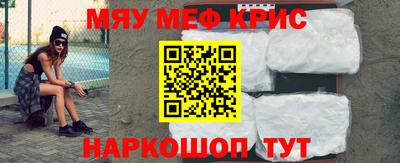 первитин Донецк