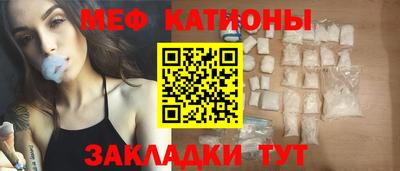 mdma Дубна