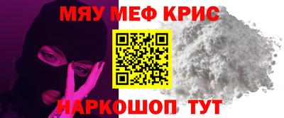 тгк Донской