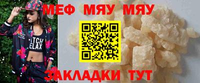 первитин Донецк